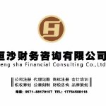 風(fēng)白樺的微博 財(cái)務(wù)咨詢的專業(yè)洞見與實(shí)用指南