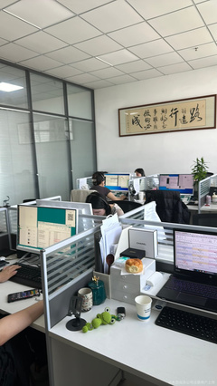 專業財務咨詢，為您的財富導航——譯家財務咨詢服務