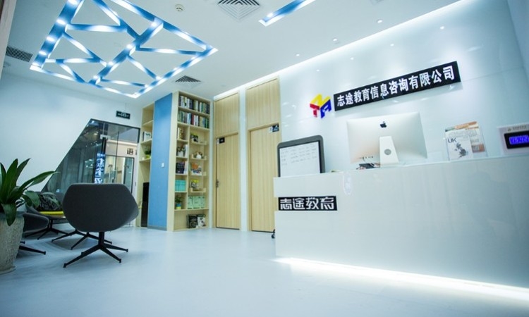 探索藝術(shù)教育新路徑 珠海志途教育信息咨詢服務(wù)的現(xiàn)狀與啟示