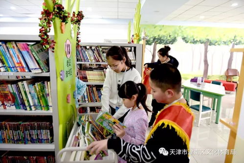 津南區圖書館與藝原藝術教育中心聯合開展學雷鋒志愿服務活動 提供藝術教育信息咨詢